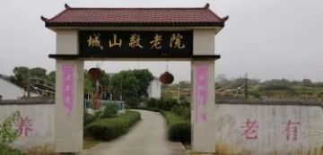 &#24320;&#20113;&#23448;&#26041;&#31471;&#32593;&#31449;&#30331;&#24405;&#20837;&#21475;&#45;&#24320;&#20113;&#40;&#20013;&#22269;&#41;