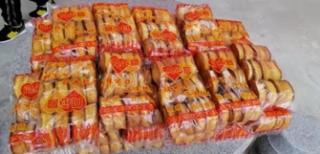 &#24320;&#20113;&#23448;&#26041;&#31471;&#32593;&#31449;&#30331;&#24405;&#20837;&#21475;&#45;&#24320;&#20113;&#40;&#20013;&#22269;&#41;