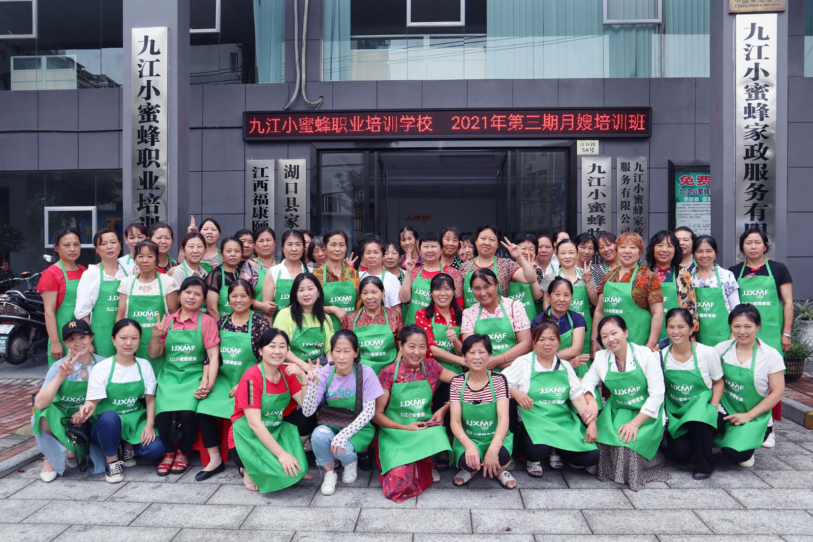 &#24320;&#20113;&#23448;&#26041;&#31471;&#32593;&#31449;&#30331;&#24405;&#20837;&#21475;&#45;&#24320;&#20113;&#40;&#20013;&#22269;&#41;